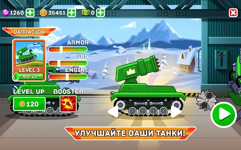 Hills of Steel - скриншот 12