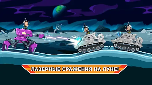 Hills of Steel - скриншот 4