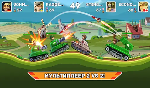 Hills of Steel - скриншот 5