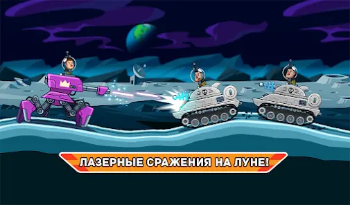 Hills of Steel - скриншот 9