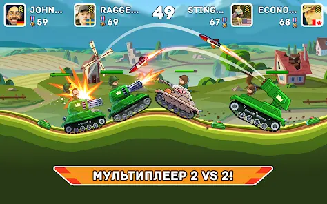 Hills of Steel - скриншот 10
