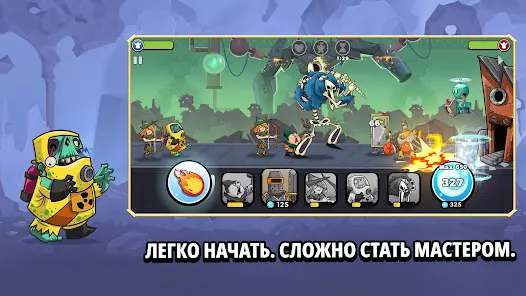 Покорение башен: защита башни - скриншот 2