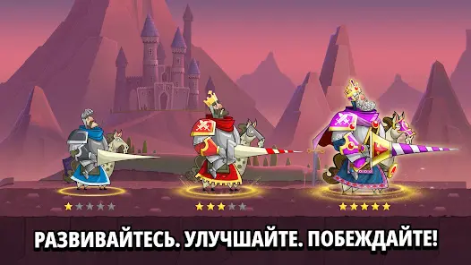 Покорение башен: защита башни - скриншот 3