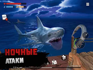 Raft® - Симулятор выживания - скриншот 11