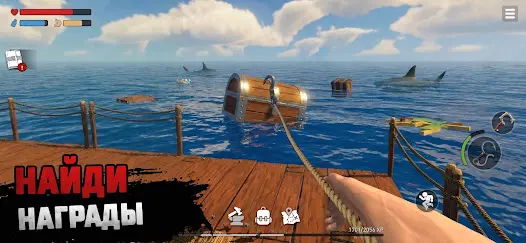 Raft® - Симулятор выживания - скриншот 5