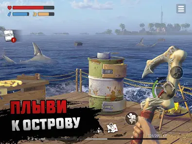 Raft® - Симулятор выживания - скриншот 9