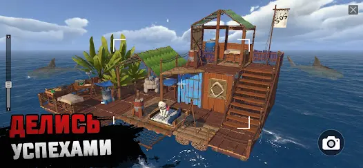 Raft® - Симулятор выживания - скриншот 7