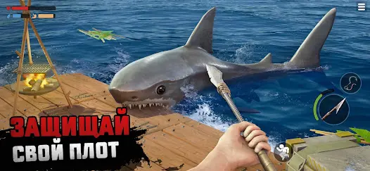 Raft® - Симулятор выживания - скриншот 1