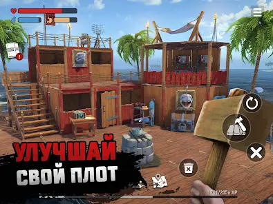 Raft® - Симулятор выживания - скриншот 10