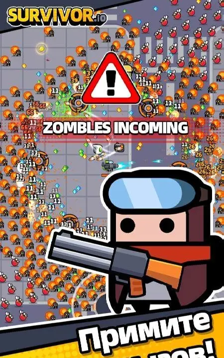 Survivor.io - скриншот 1