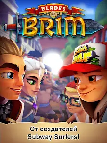 Blades of Brim - скриншот 8