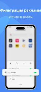 Video Downloader-Xvid - скриншот 3