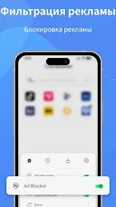 Video Downloader-Xvid - скриншот 9