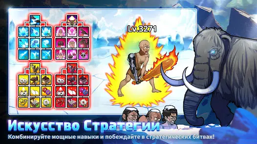 Примитивные Братья - скриншот 3