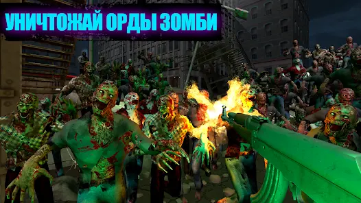 Карантин Симулятор Проверка 3D - скриншот 7