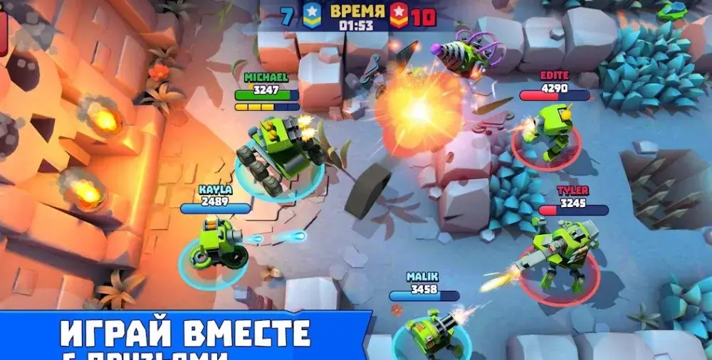 Tanks A Lot - скриншот 3