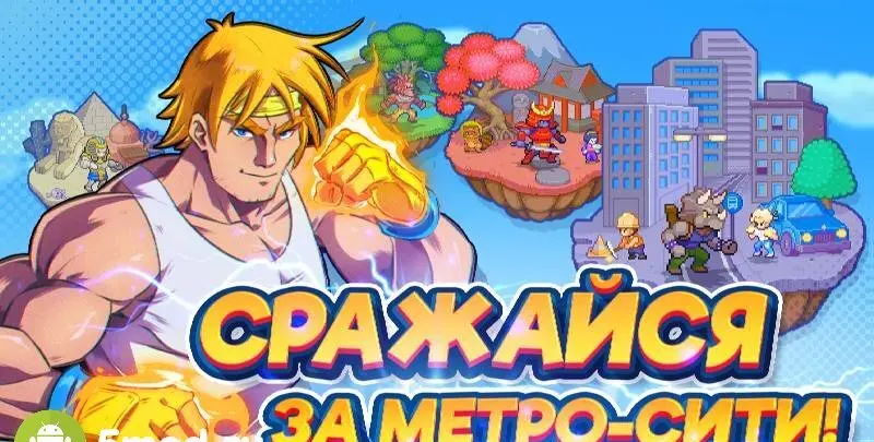 Tap Force - скриншот 1