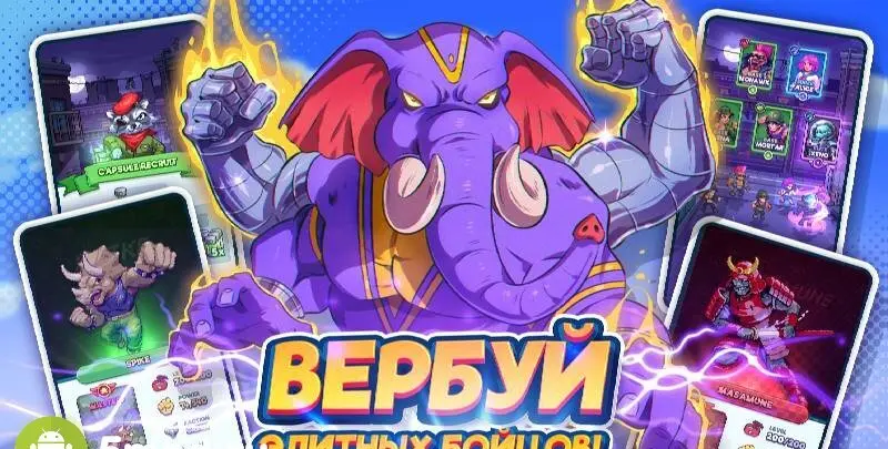 Tap Force - скриншот 2