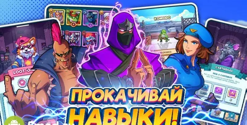 Tap Force - скриншот 3