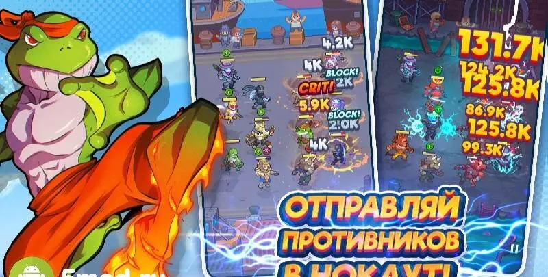 Tap Force - скриншот 4