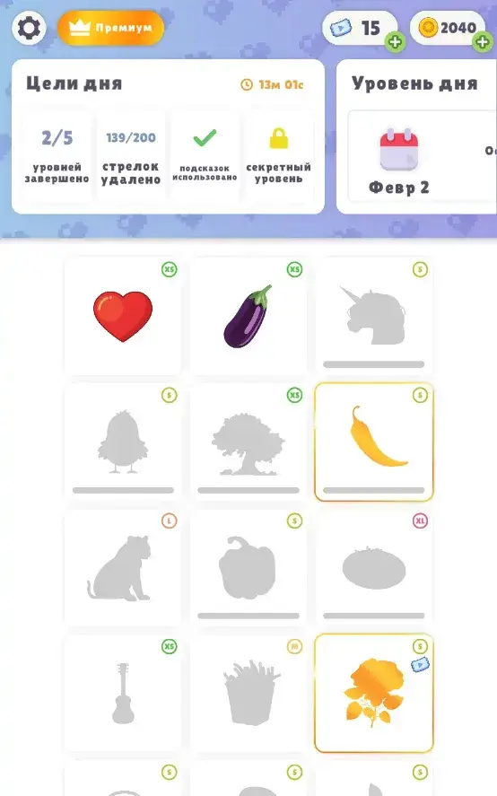 Tap Gallery: тренировка мозга - скриншот 1