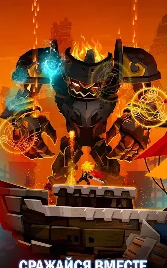 Tap Titans 2 - скриншот 3