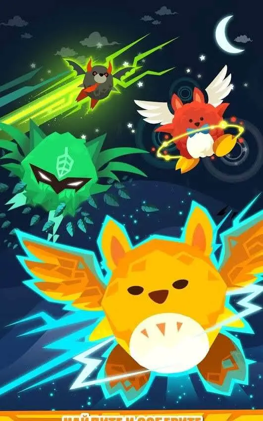 Tap Titans 2 - скриншот 4