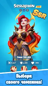 Kingdom Guard: Tower Defense - скриншот 4