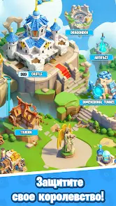 Kingdom Guard: Tower Defense - скриншот 5
