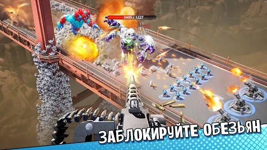 Ape Avengers: Цари стратегии - скриншот 1