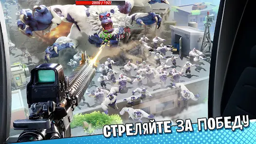 Ape Avengers: Цари стратегии - скриншот 2