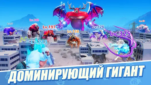 Ape Chaos: Битва Обезьян - скриншот 2