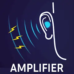 Hearing Clear: Sound Amplifier