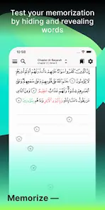 Tarteel: Учи Коран с ИИ - скриншот 3