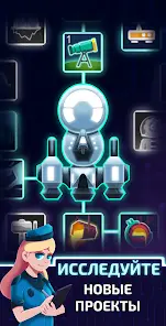 Idle Planet Miner - скриншот 2