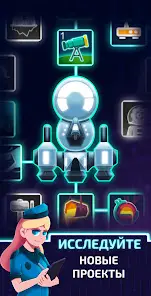 Idle Planet Miner - скриншот 10