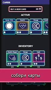 The Tower - Idle Tower Defense - скриншот 3