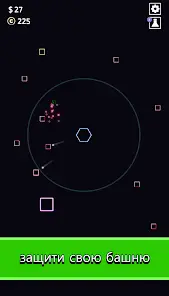The Tower - Idle Tower Defense - скриншот 4