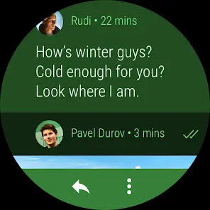 Telegram - скриншот 12