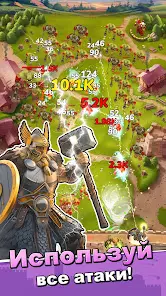 Boom Castle: Tower Defense TD - скриншот 11