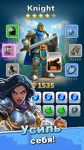 Boom Castle: Tower Defense TD - скриншот 4