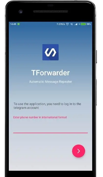 TForwarder - message forwarder - скриншот 2