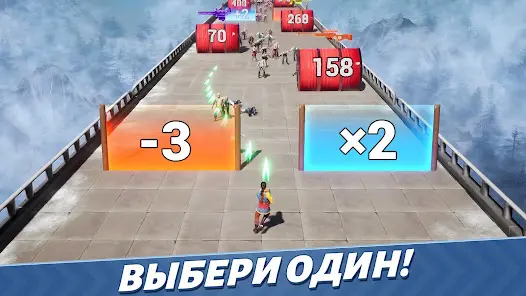 Evony - Возвращение Короля - скриншот 3