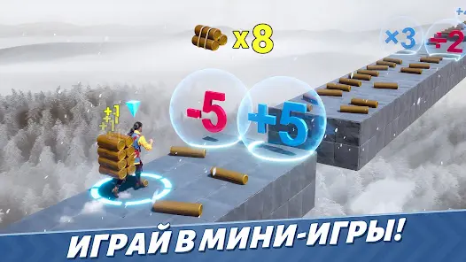 Evony - Возвращение Короля - скриншот 4