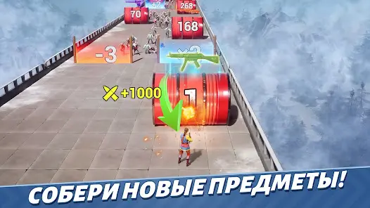 Evony - Возвращение Короля - скриншот 1