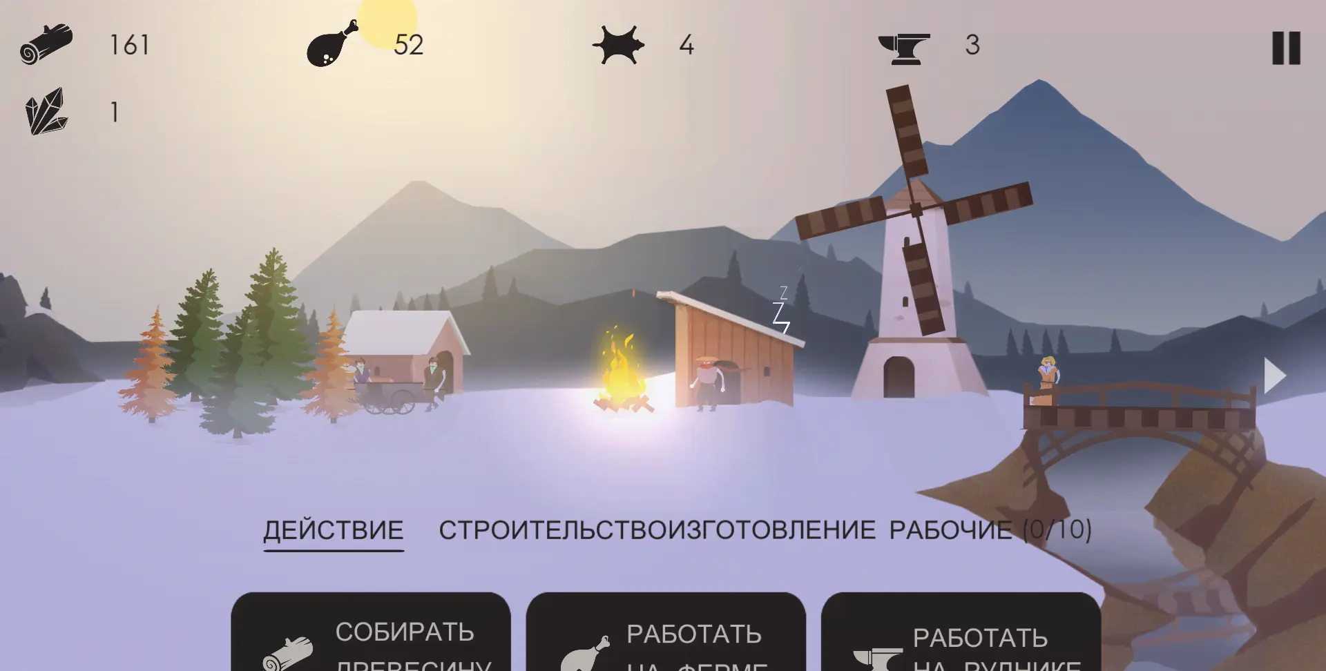 The Bonfire: Forsaken Lands - скриншот 1