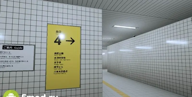The Exit 8 - скриншот 3