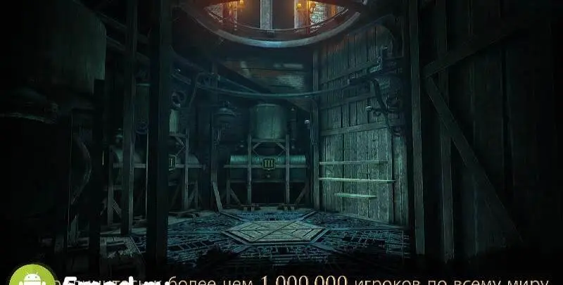 The House of Da Vinci 2 - скриншот 4