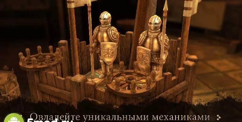 The House of Da Vinci - скриншот 3