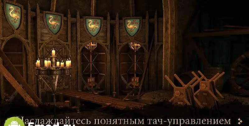 The House of Da Vinci - скриншот 4